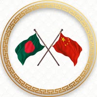 China Embassy