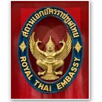 Royal Thai Embassy